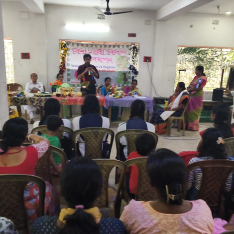 Women’s Day 2026 Celebrated with Honour and Empowerment in Kulpi Block Women’s Day 2026 Celebrated with Honour and Empowerment in Kulpi Block