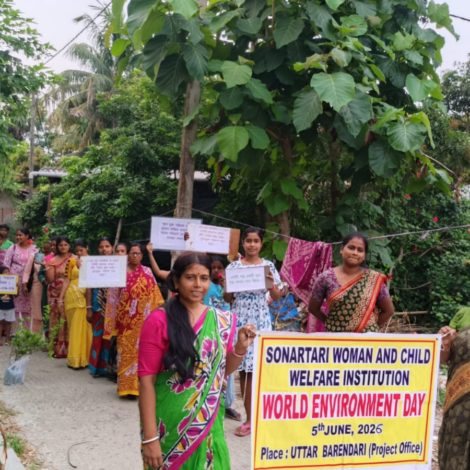 World Environment Day 2026 Celebrated with Awareness Seminar and Rally World Environment Day 2026 Celebrated with Awareness Seminar and Rally