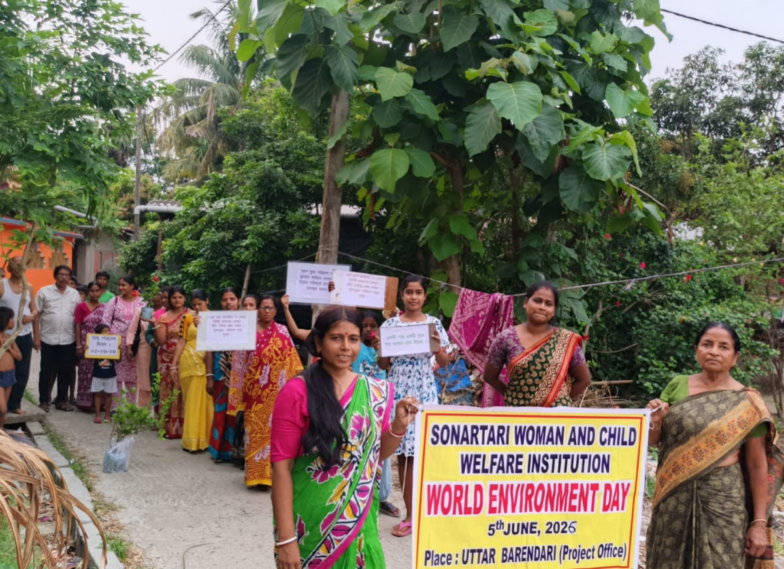 World Environment Day 2026 Celebrated with Awareness Seminar and Rally World Environment Day 2026 Celebrated with Awareness Seminar and Rally